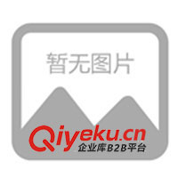 供應浮選機、球磨機、破碎機、振動篩、回轉(zhuǎn)窯